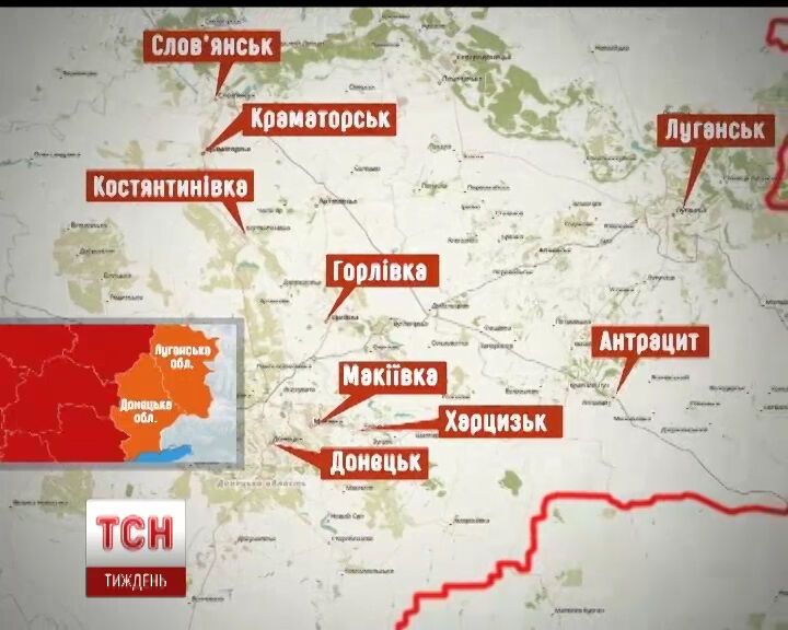 Карта протистоянь: терористи знищують схід України
