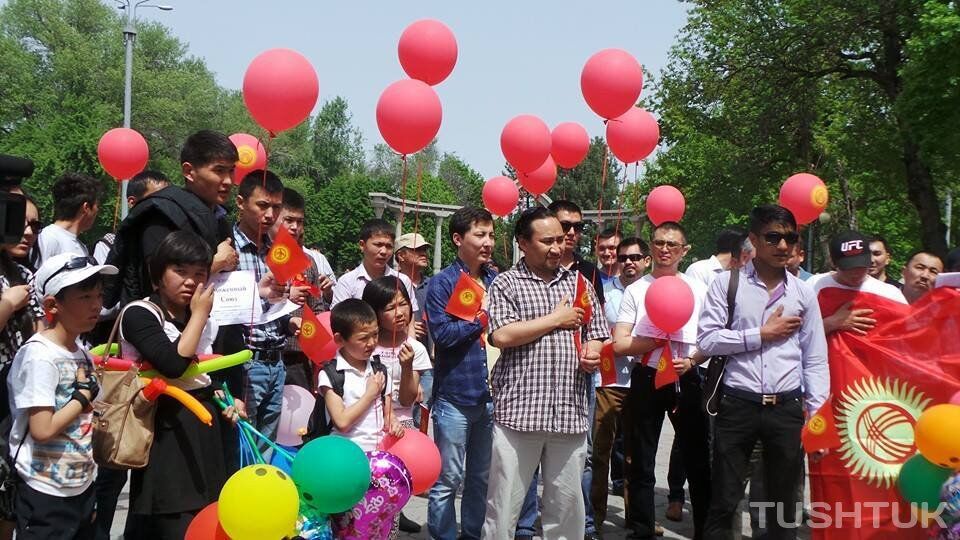 В Кыргызстане митинговали против вступления в Таможенный союз