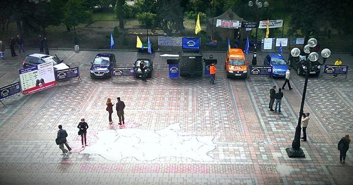 Автомайдан зібрався під Радою з вимогою не "зливати" Україну