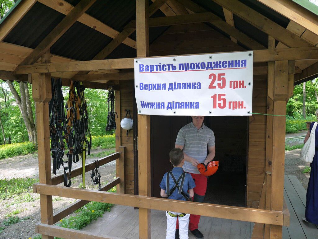 Как в Каменец-Подольском туристический сезон открывали