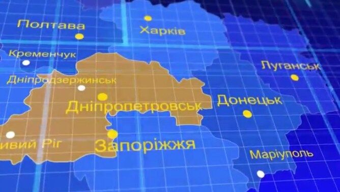 "Луганчане и дончане заслуживают лучшей жизни": в сети появился анонс референдума 11 мая