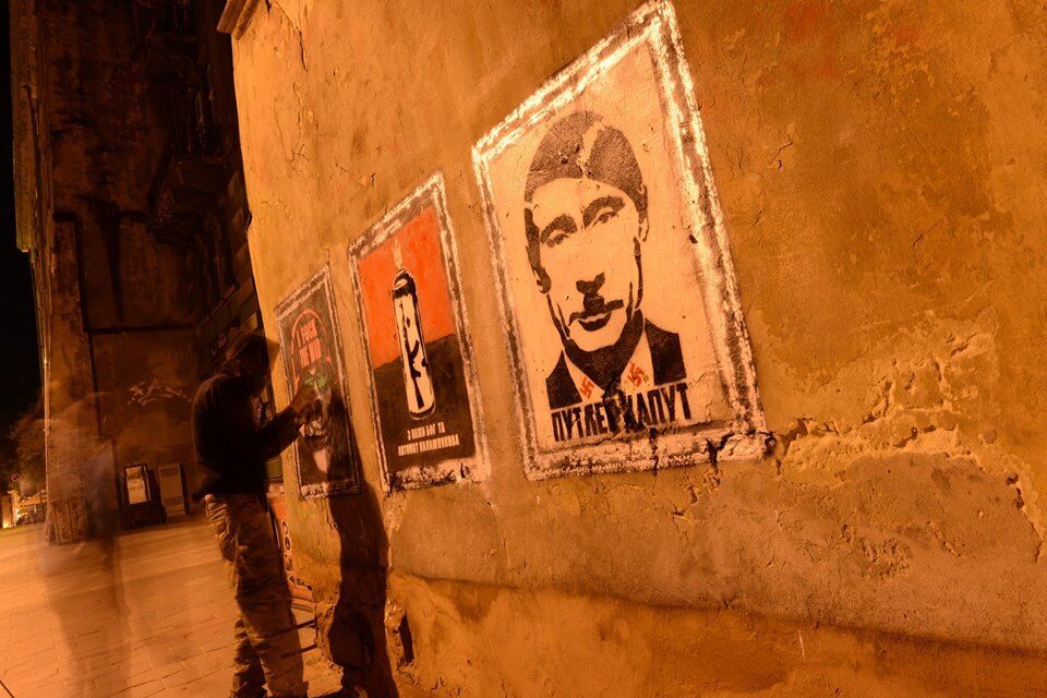 На вулицях Львова з'явився антивоєнний стріт-арт