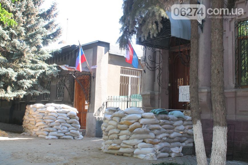 Терористи "ДНР" залишили два штабу в Артемівську. Фотофакт