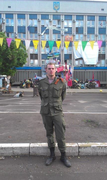 На стороне террористов "ДНР" воюет полицейский-нацист из России
