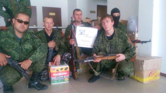 Бойовики в Слов'янську отримали гуманітарну допомогу з Росії - горілку і насіннячка