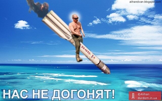 З'явилася нова добірка фотожаб про "ДНР" і гральний Крим