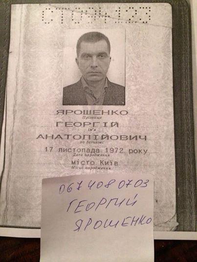 Правоохоронці почали розслідувати гучний скандал вимагання грошей у дніпропетровських бізнесменів