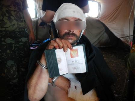 СБУ затримала росіянина, який за $ 1000 приїхав вбивати українських солдат