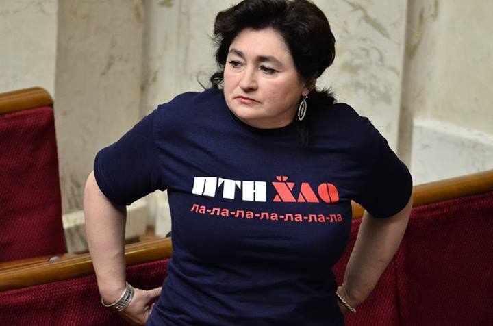 Депутат и писательница Матиос пришла в Раду в футболке ПТН Х**ЛО