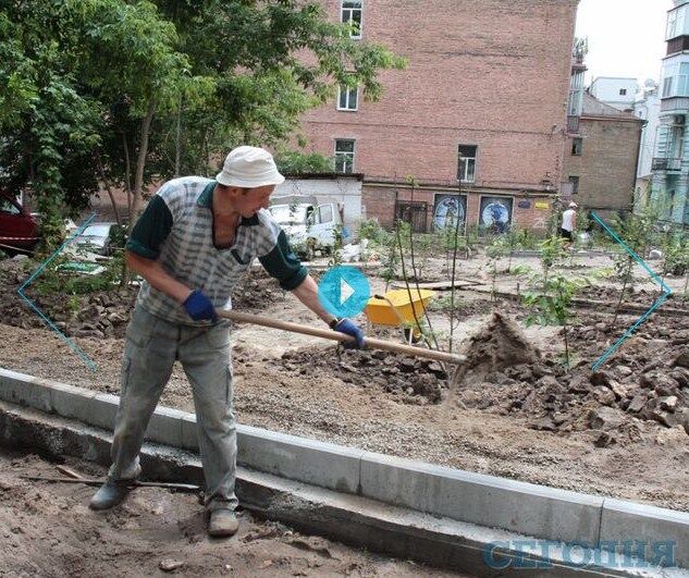 В Киеве на месте мусорной свалки появился сад, посвященный Небесной Сотне