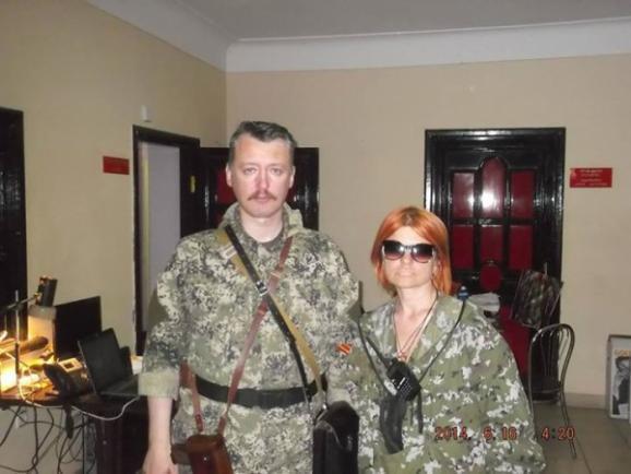 Скандальна українська журналістка засвітилася на фотографії з терористом Гиркин