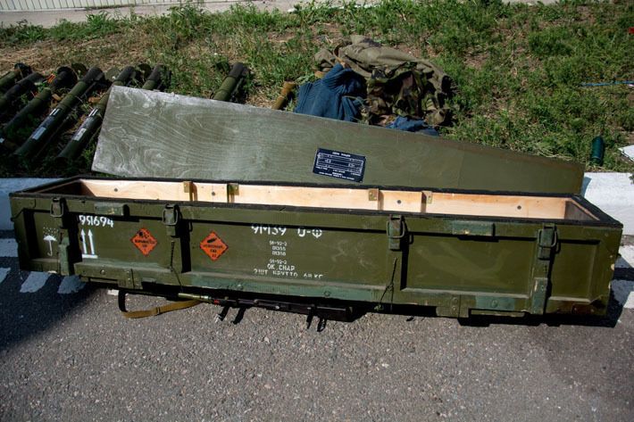 МИД Украины доказало, что РФ передала зенитно-ракетные комплексы боевикам на Донбассе