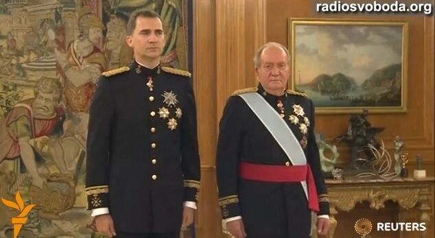 Новий король Іспанії приніс присягу: церемонія була скромною