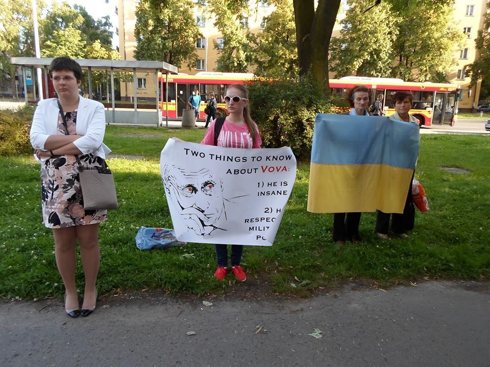 Австрийское посольство в Варшаве пикетировали за визит Путина 
