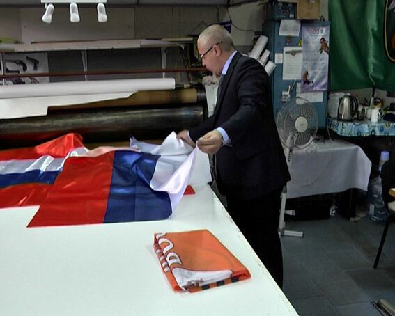 У Харкові "накрили" виробництво прапорців для терористів