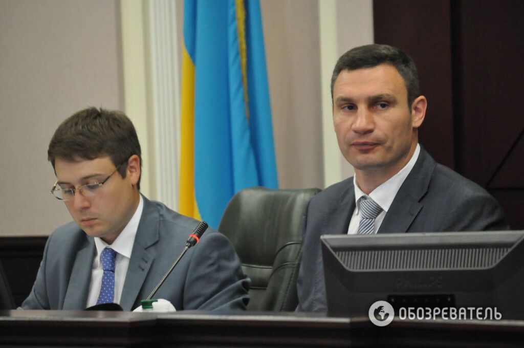 Заседание Киевсовета в обладминистрации