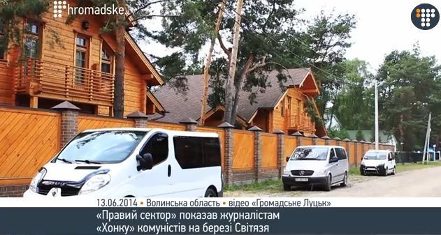 Коммунисты на Волыни построили Межигорье для Януковича-младшего