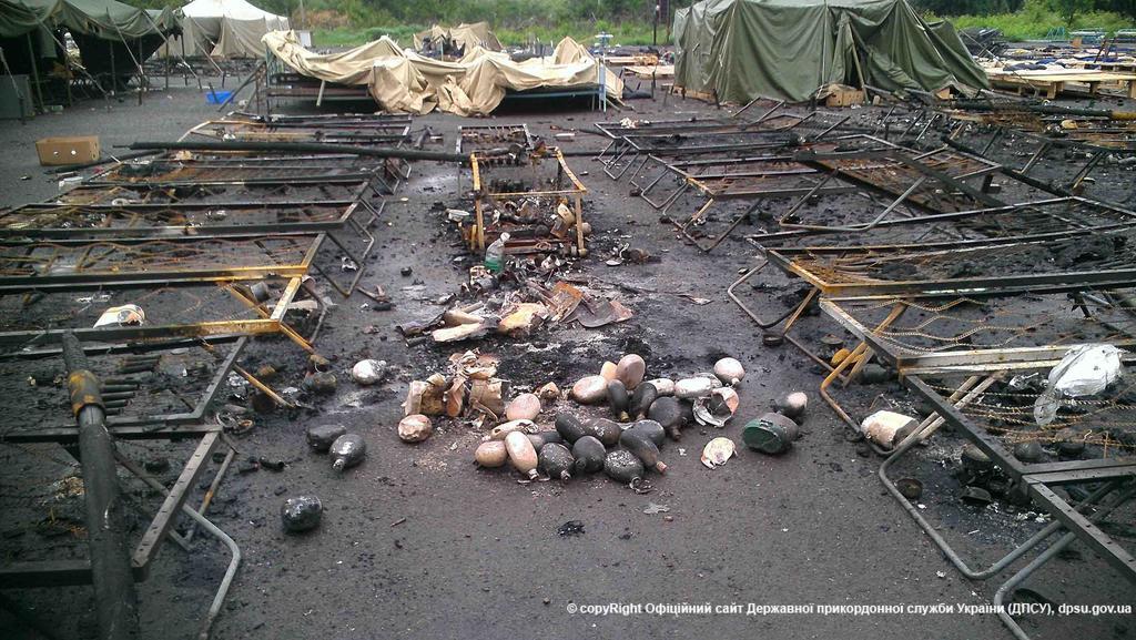 Держприкордонслужба показала наслідки обстрілу терористами табору в Олексіївці