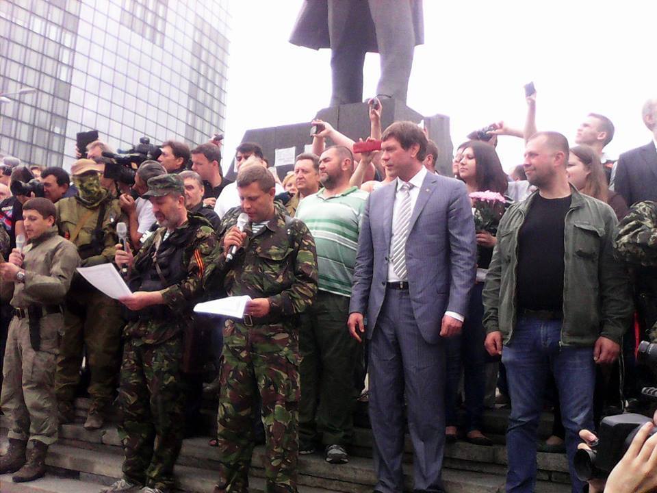 Террористы приняли присягу несуществующей "Донецкой народной республики"