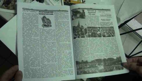 СБУ в Сумах задержала распространителя журналов с антиукраинской агитацией. Видеофакт