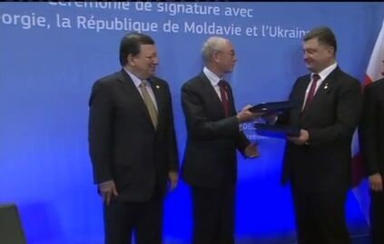 Украина подписала экономическую часть Ассоциации с ЕС