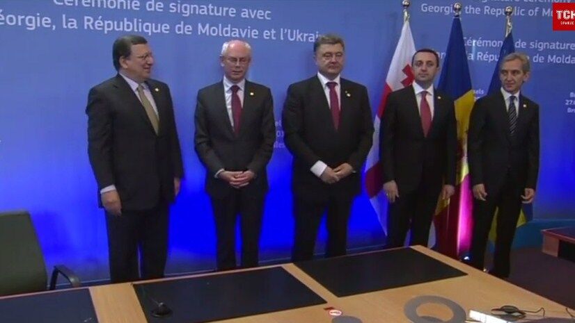 Украина подписала экономическую часть Ассоциации с ЕС