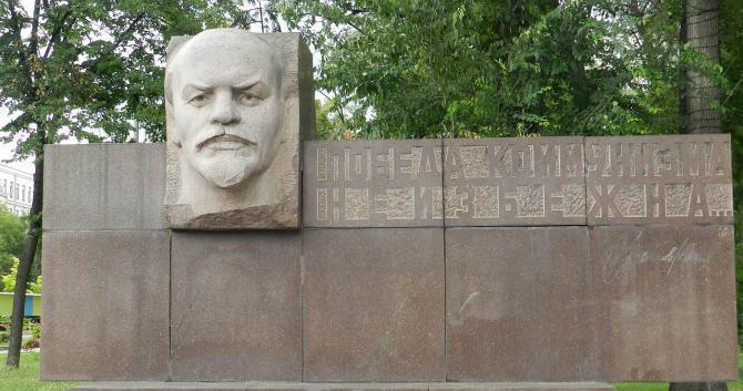 В Днепропетровске стелу Ленина заменят на памятник погибшим в АТО