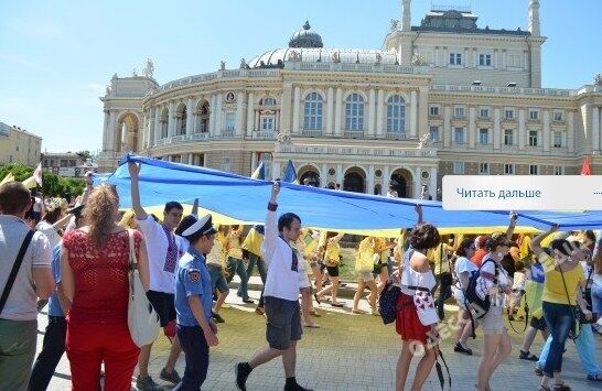 В Одессе прошел "мегамарш вышиванок"
