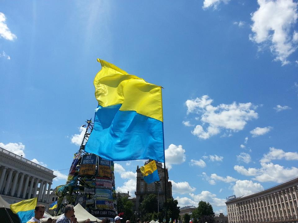 У Києві відбулося п'яте громадське віче
