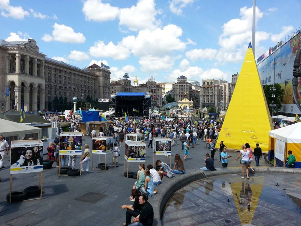 В Киеве состоялось пятое общественное вече