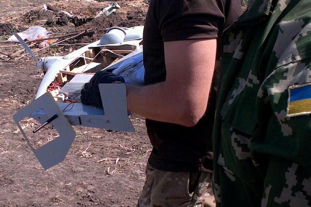 Пограничники на Донетчине сбили российский беспилотник