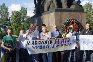 В Николаеве патриоты сорвали митинг пособников террористов - СМИ