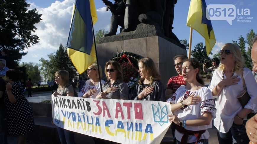 В Николаеве патриоты сорвали митинг пособников террористов - СМИ