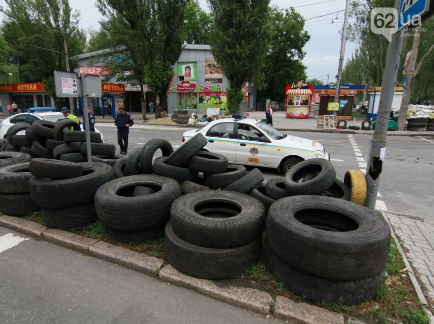 В Донецке представители "ДНР" бросают блокпосты. Фотофакт