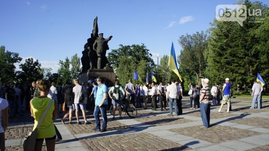 В Николаеве патриоты сорвали митинг пособников террористов - СМИ