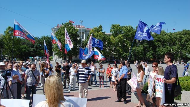 У Севастополі мітингували проти корупції і високих цін