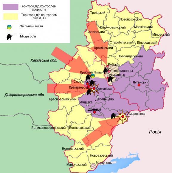 Террористы контролируют треть Донецкой области. Инфографика