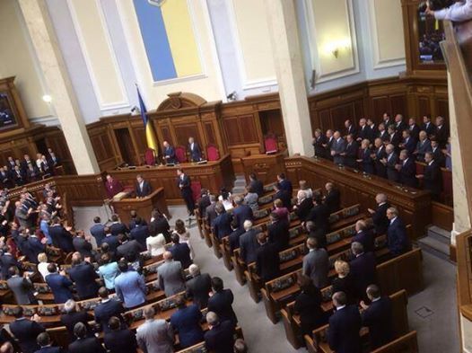 Петр Порошенко стал Президентом Украины 