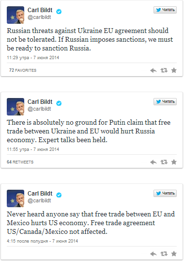 Европа предупреждает: торговые санкции РФ против Украины вызовут ответные санкции ЕС