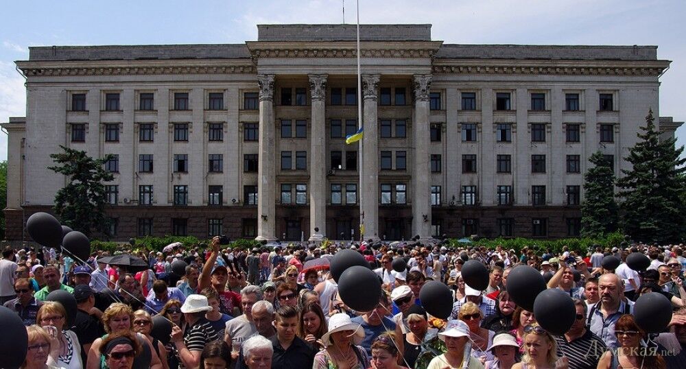 В Одесі вшанували пам'ять жертв трагедії 2 травня