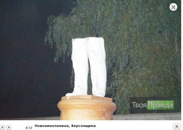 На Херсонщине снесли еще три памятника Ленину и сожгли флаг РФ