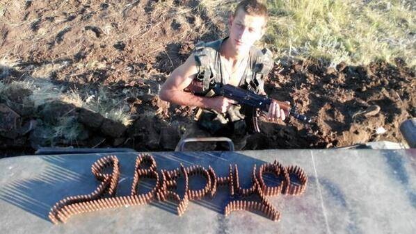 Український солдат кулями виклав обіцянку повернутися з війни