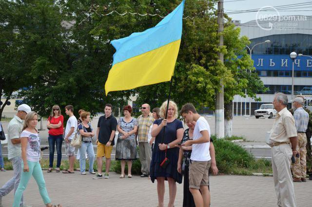В Маріуполі розгорнули найбільший прапор України 