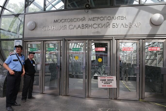 Десять человек погибли в результате аварии в московском метро 