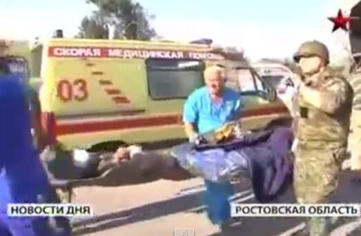 ФСБ заявила о госпитализации 15 раненых украинских бойцов в Ростовской области