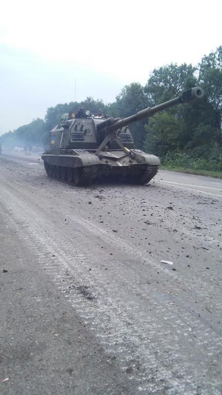 На Луганщине в бою погибли два бойца АТО