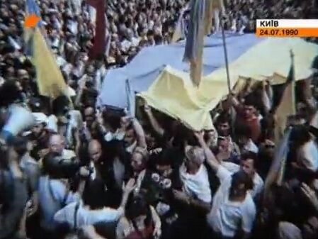 Киев отпразднует 24-ю годовщину поднятия флага Украины на Крещатике