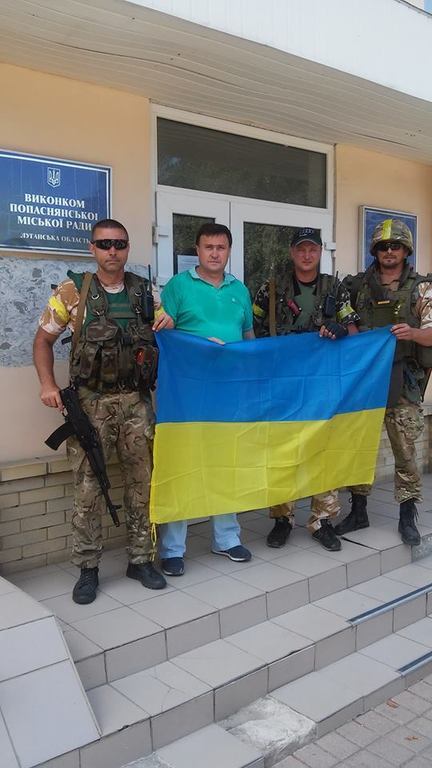 Силы АТО освободили еще один райцентр на Луганщине