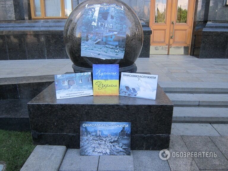 Луганчани попросили Президента про моральну підтримку і оголошення трауру за загиблими 