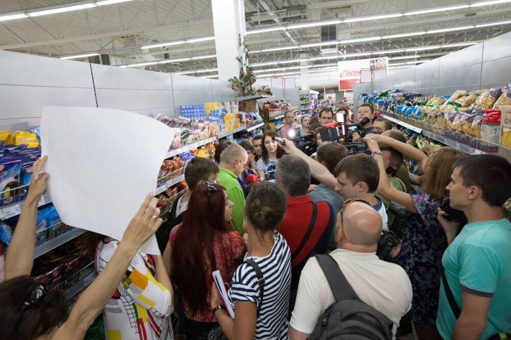 Во львовском супермаркете на российские товары натравили мышей